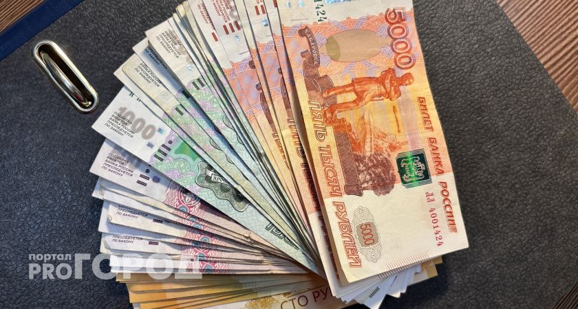 Более 2,8 миллиарда рублей направлено на охрану окружающей среды в Челябинской области