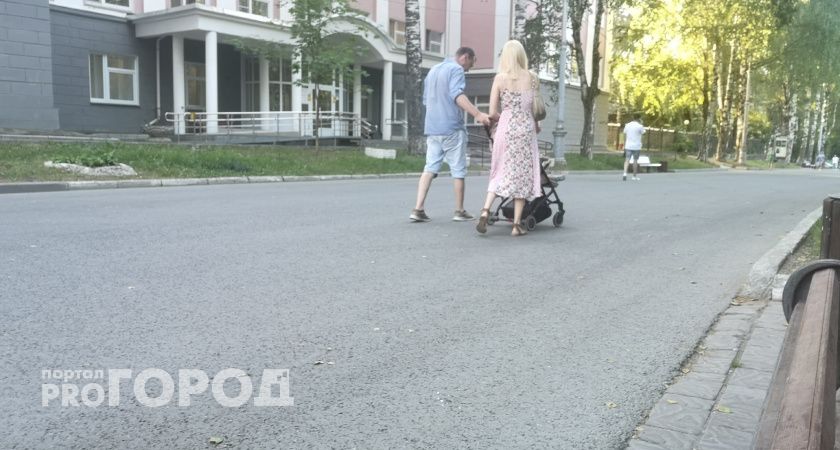 Южный Урал заняла 22 место в рейтинге регионов России по уровню благосостояния семей