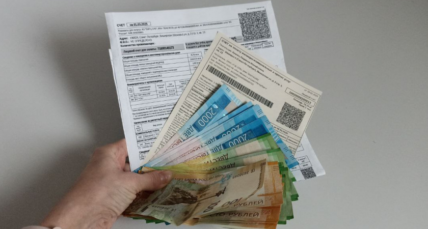 По 15 000 рублей обратно: шикарный бонус для тех, кто оплачивает ЖКХ вовремя