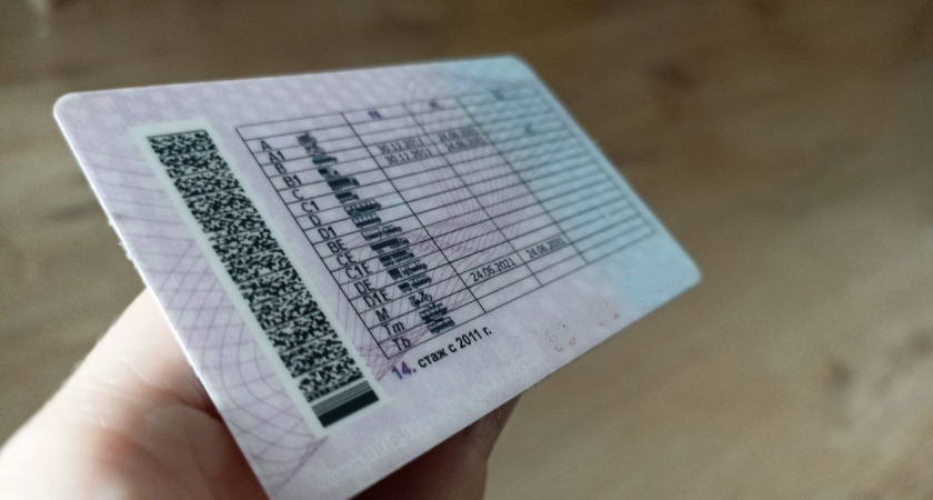 Водители категории "В" смогут получить еще 1 права в июне без сдачи экзамена - потребуется только 1 справка