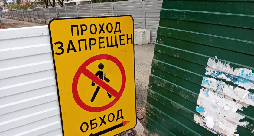 В Челябинске из-за "Зеленого марафона" перекроют участок проспекта Ленина на шесть часов