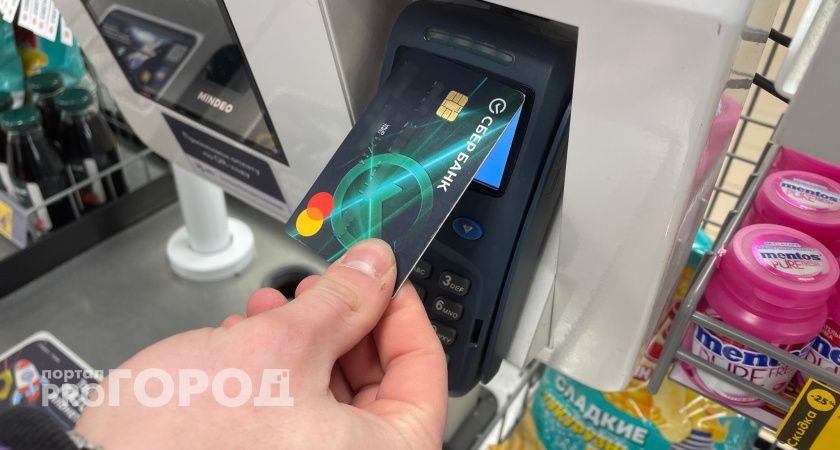 В Челябинской области задержали мужчину, оплачивающего покупки чужой картой
