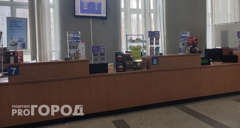 Власти Челябинской области поддержали почтовые отделения, отменив транспортный налог