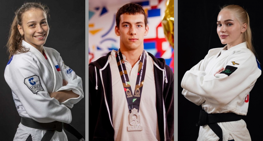 Три дзюдоиста из Челябинской области отправятся на чемпионат мира в Будапештe
