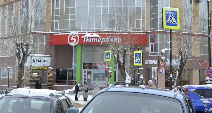 «Скидок и акций больше не будет»: «Пятёрочка» приняла кардинальное решение для всех россиян
