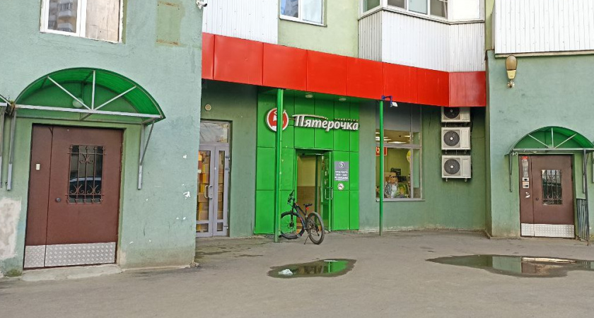 «Скидок и акций теперь не будет»: «Пятёрочка» приняла новое неожиданное решение для всех россиян
