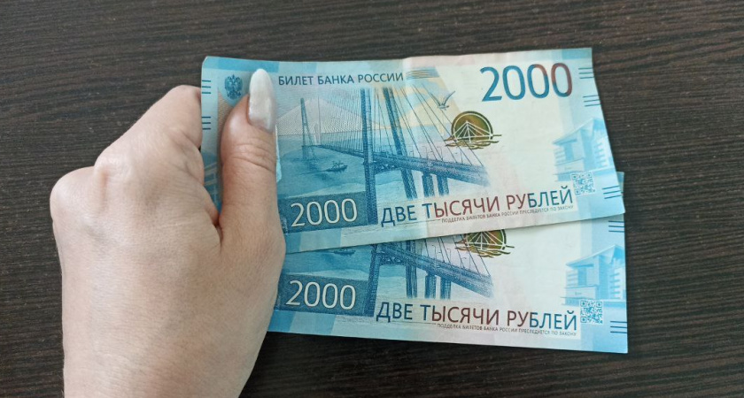 Пожилых предупредили. Из пенсии после 8 июня вычтут 4188 рублей