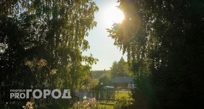 В Челябинской области антициклон установит теплую погоду на выходных