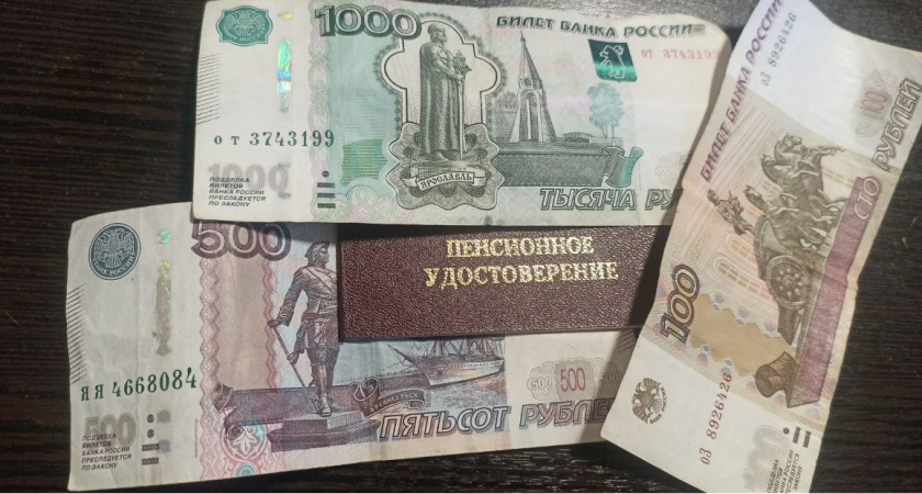 Обнародован график досрочной выплаты пенсий за июнь - полный список по дням