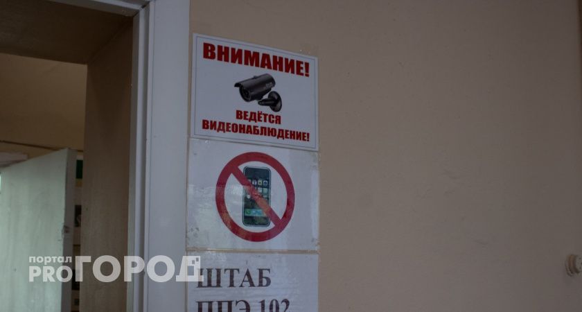 Стало известно, сколько челябинских школьников сдали ЕГЭ на 100 баллов