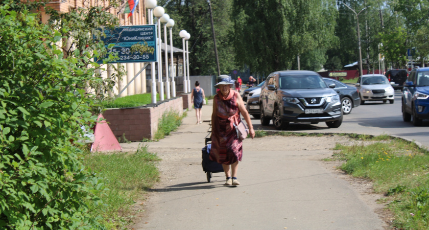 Пенсионерам сказали, кому необходимо срочно обратиться за доплатой к пенсии