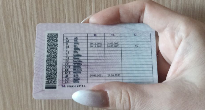 Водители категории "В" смогут получить еще 1 права в июне без сдачи экзамена - потребуется только 1 справка