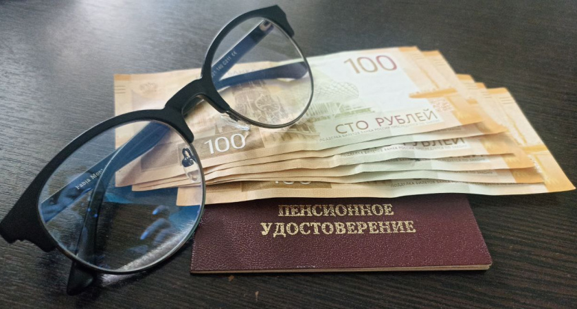 Пенсионную реформу приостановили: объявлено, что выход на пенсию теперь будет по старым правилам