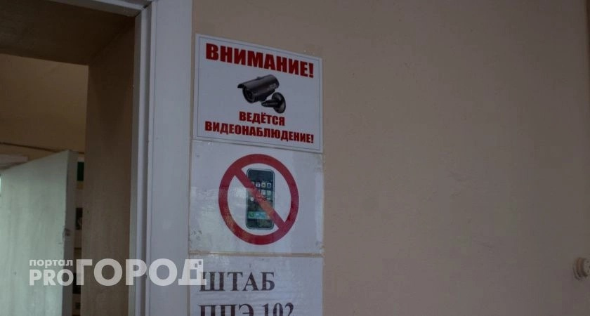 В Челябинской области 18 выпускников набрали максимальный балл на ЕГЭ по математике