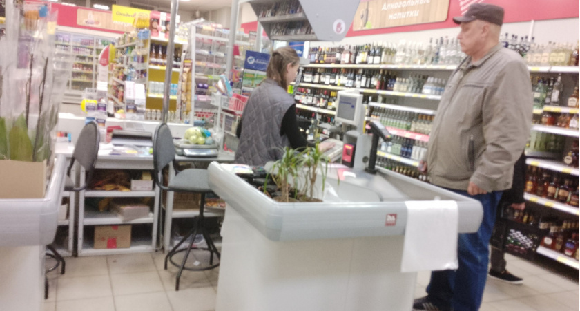Больше никогда не расплачусь в магазине картой: оказалось, что все это время переплачивала и "Пятерочке" и "Магниту"