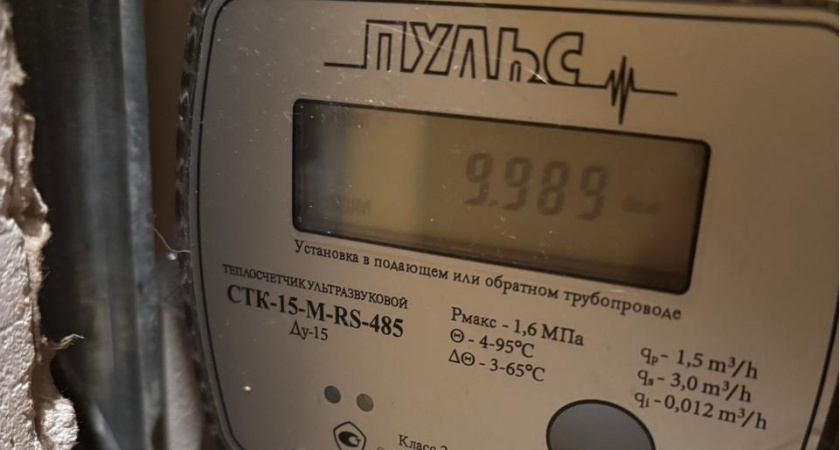 Заявятся в квартиру и штрафанут на 5000: с 15 июня начнутся массовые проверки