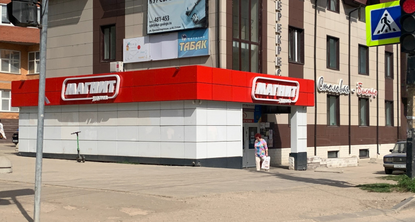 Попрощайтесь с "Магнитами": для россиян, кто покупал в этих магазинах, объявили очень важную информацию