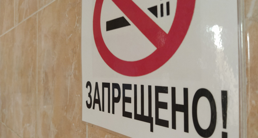 Челябинцам посоветовали, как преодолеть зависимости и вернуться к полноценной жизни