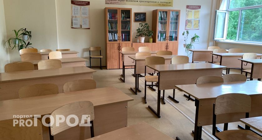 Депутат от Челябинской области предлагает реформу управления школами