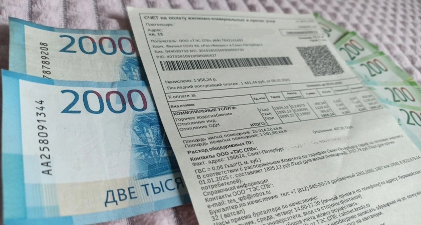 Названа новая цена за электричество с 18 июня - неприятный сюрприз для всех россиян