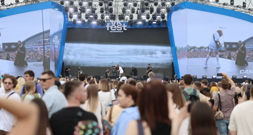 Юлия Савичева на VK Fest в Челябинске раскрыла секреты успешной карьеры