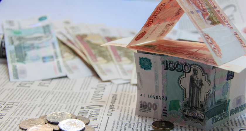 Величайшая денежная реформа: Набиуллина просит россиян подготовиться