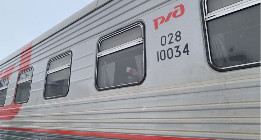 Что делать, если сосед просит уступить нижнюю полку в поезде: полезные советы пассажирам
