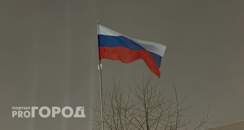 Челябинская область вошла в топ-10 регионов РФ по клиентоориентированности госуправления