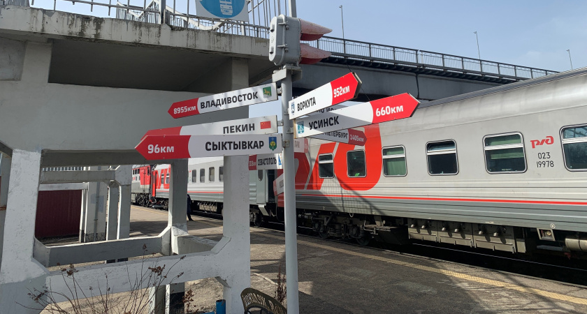 Что же делать, если сосед просит уступить нижнюю полку в поезде: советы пассажирам