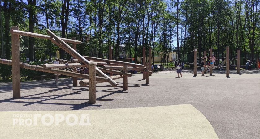 Что ждет челябинцев: итоги голосования по благоустройству на 2026 год