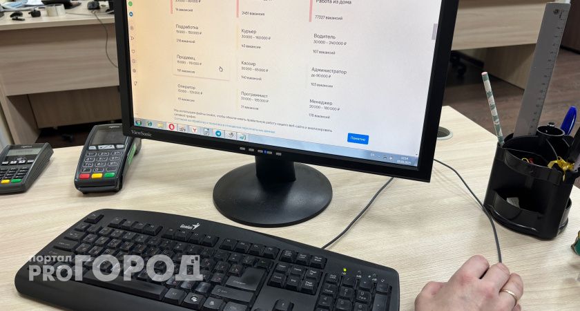 В Челябинске количество вакансий для подростков выросло на 23%