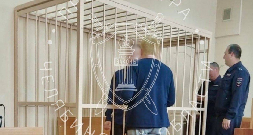 В Челябинске арестовали подозреваемых в наркобизнесе