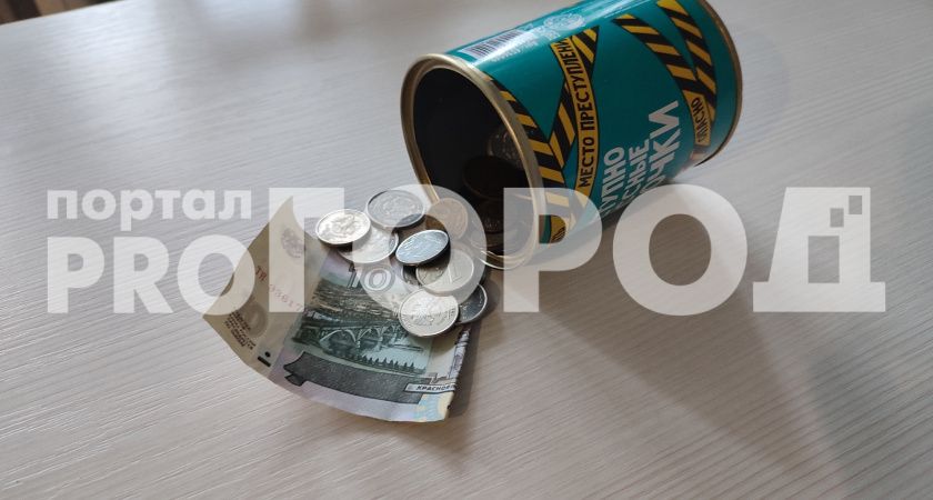 В Челябинской области уровень инфляции достиг 10,1%