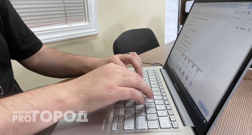 В Челябинской области пенсионер "инвестировал" в мошенников более миллиона рублей