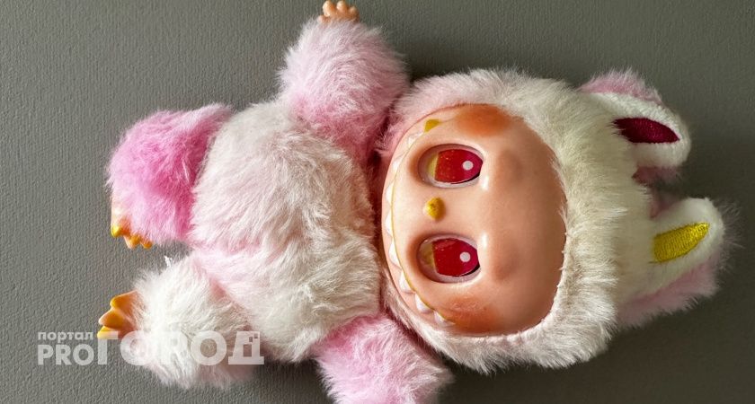 Афиша выходных в Челябинске: от выпускного до 3D “Лабубу”