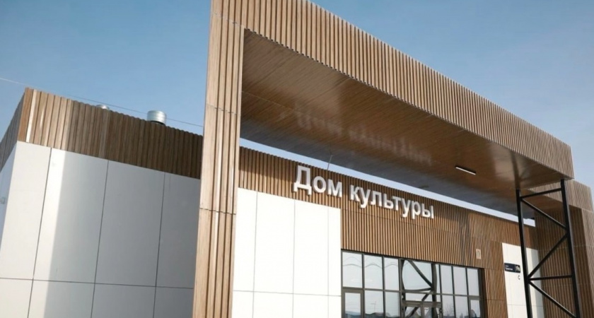 В Челябинской области расширяют сеть современных домов культуры