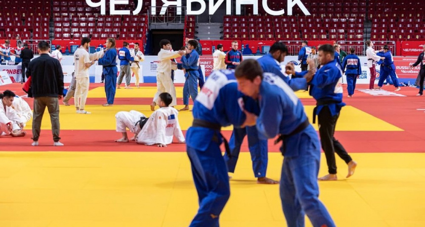 Челябинск принимает международный турнир по дзюдо с участием спортсменов из 16 стран