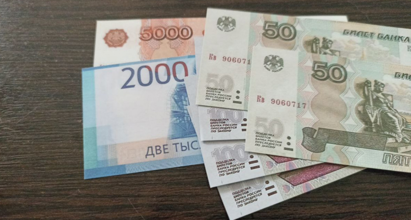 Снимут 7390 рублей с пенсии за июль - для всех россиян, старше 60 лет