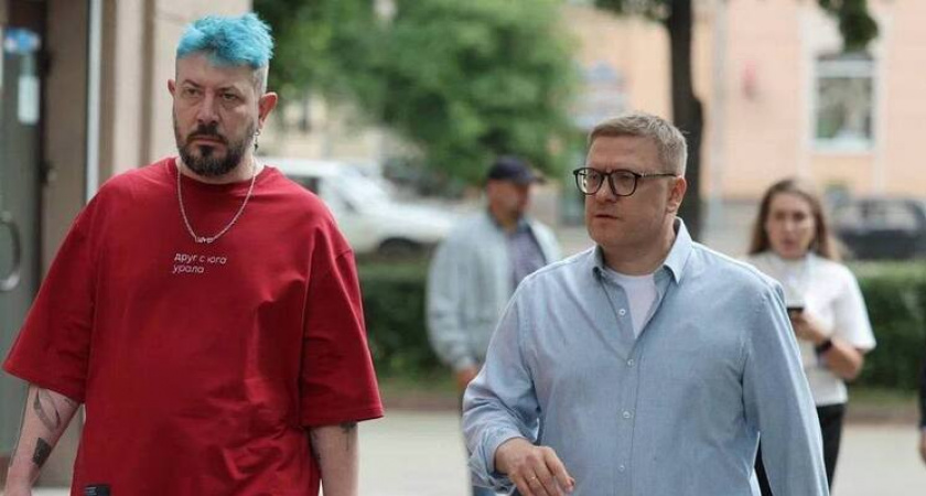 Губернатор Челябинской области совершили променад по городу вместе с Артемием Лебедевым