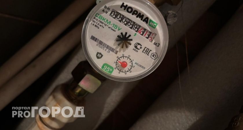 В Челябинске почти 300 домов уже долгое время остаются без горячей воды