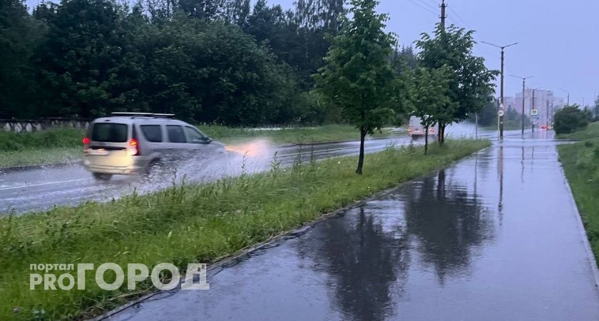 Челябинскую область накроют длительные дожди