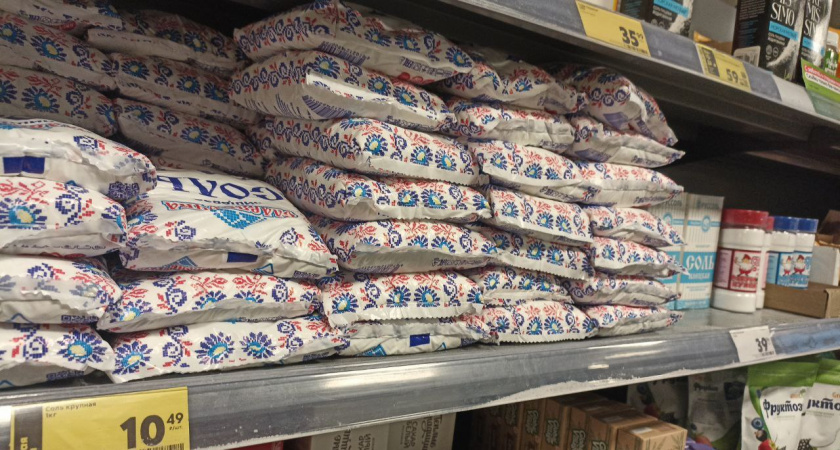 Сплошная "химия", а не соль: Роскачество назвало 5 брендов поваренной соли, которые не стоит покупать даже на консервацию