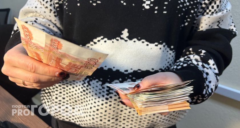 В Челябинске назвали справедливым МРОТ в 54 тысячи