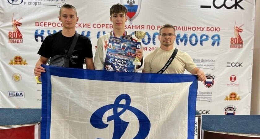 Челябинец завоевал "Кубок Черного моря" по рукопашному бою