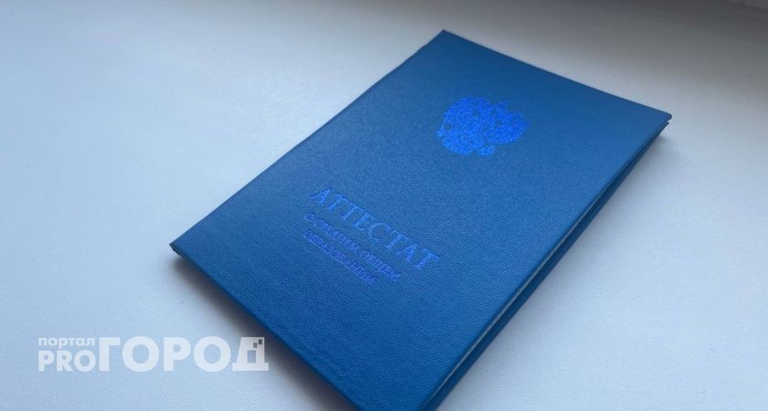 В Челябинской области активизировались мошенники, охотящиеся на будущих студентов