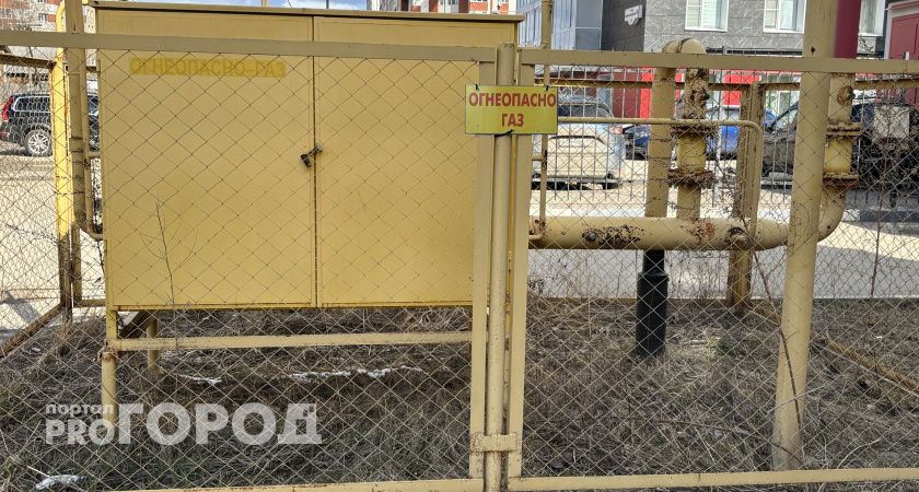 На Южном Урале идет догазификация сел