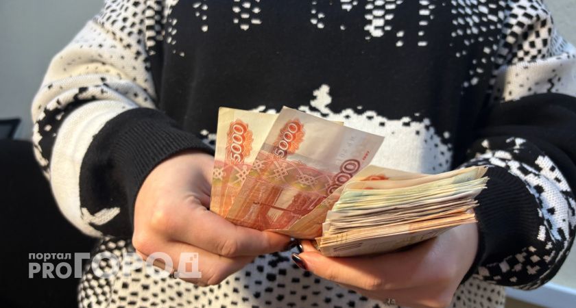 Стало известно, какие специалисты получают больше всех в Челябинской области