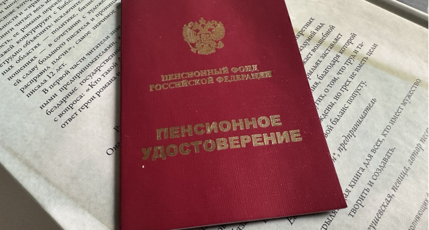С 12 июля спокойная жизнь неработающих россиян изменится: Татьяна Голикова о указе