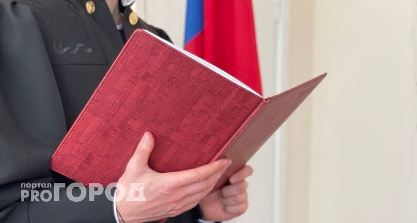 В Челябинской области "закладчицу" будут судить за более 70 преступление