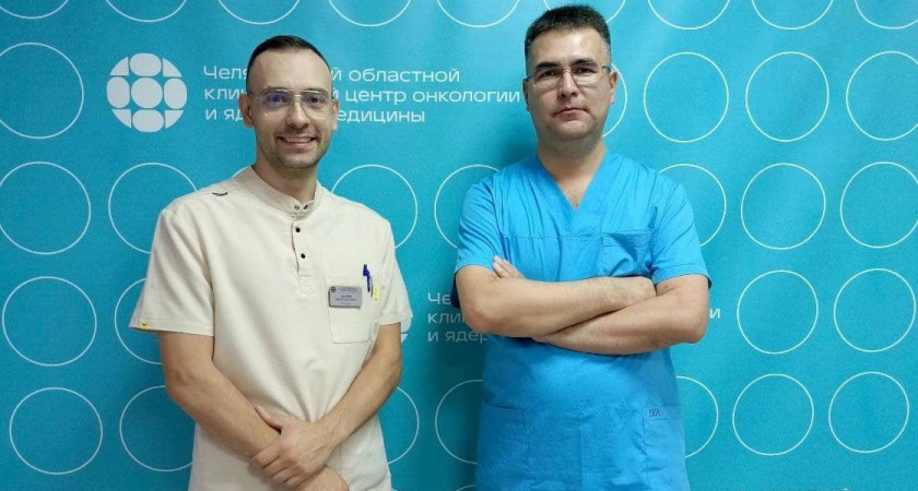 Пациент из Челябинска выразил благодарность врачам онкоцентра через администрацию Президента